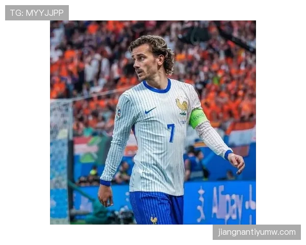 格列兹曼的战术贡献是否被低估