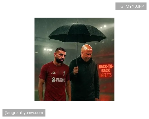 利物浦伤病问题加剧，对赛季争冠形势产生阶段性影响