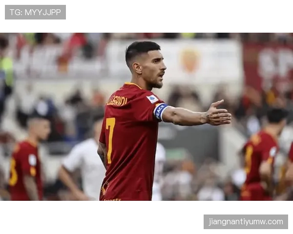 佩莱格里尼比赛阅读能力如何驱动其近期稳健表现