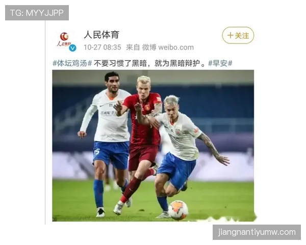 门线争议判罚如何影响比赛，规则到底该如何精确判定？