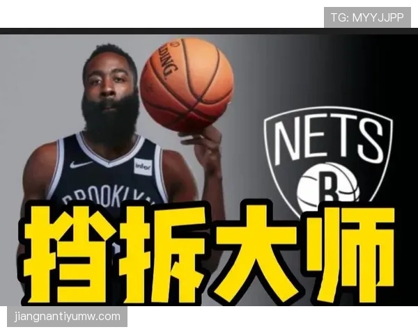 马克西挡拆较哈登更高效,关键回合拉开得分差距