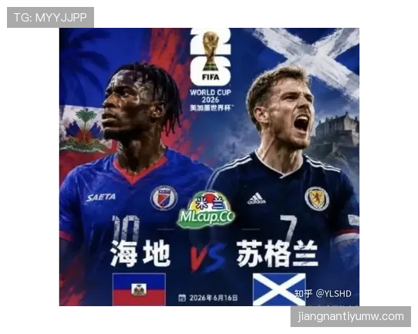 世界杯B组6场比赛复盘:瑞士头名出线